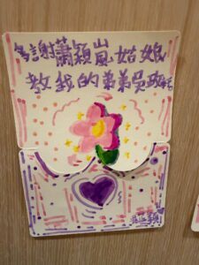 069f67da-c3b2-43a3-ae9c-f7755d7bc56f