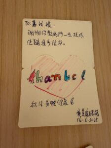 4369a9b5-f58b-4174-83b3-f1ed7b38e030