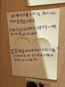 91d25a94-3e43-4c02-98ff-136c4317c5c6