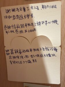 e334fc8e-d7c2-4ca0-9038-fe2bb230ddab