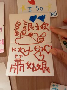 f90d1ecb-3e27-45c1-8b8b-32a05040955c